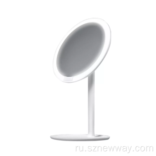 Xiaomi Mijia Amiro Leed Makeup Mirror